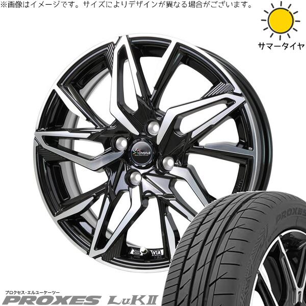 トーヨータイヤ プロクセス LuK2 165/55R15 + クロノス CH-112 メタリックブラックポリッシュ 15インチ 5.5J +43 4H100P サマー・ホイール4本セット。1枚目。