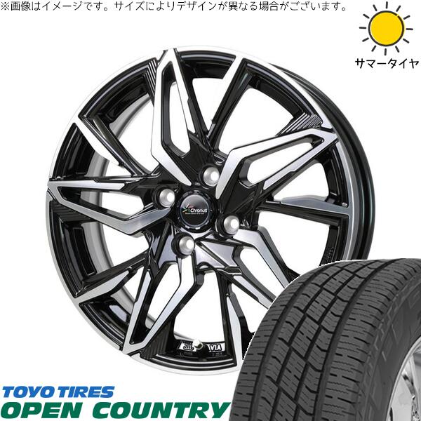 トーヨータイヤ オープンカントリー H/T2 185/60R15 + クロノス CH-112 メタリックブラックポリッシュ 15インチ 5.5J +50 4H100P サマー・ホイール4本セット。1枚目。