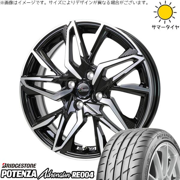 ブリヂストン ポテンザ アドレナリン RE004 165/50R15 + クロノス CH-112 メタリックブラックポリッシュ 15インチ 4.5J +45 4H100P サマー・ホイール4本セット。1枚目。