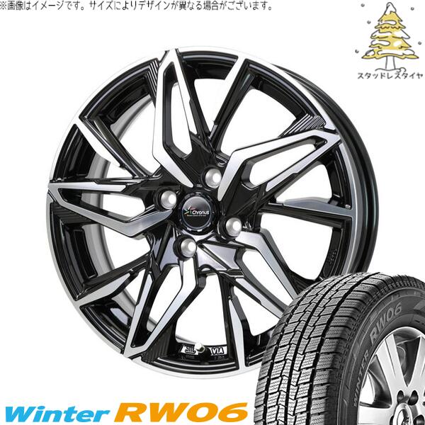 ハンコック ウィンター RW06 145R12 + クロノス CH-112 メタリックブラックポリッシュ 12インチ 4.00B +43 4H100P スタッドレス・ホイール4本セット。1枚目。