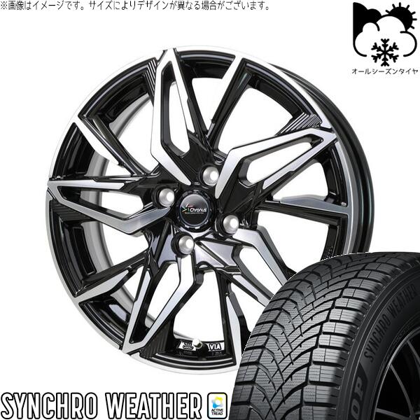 ダンロップ シンクロウェザー 175/65R15 + クロノス CH-112 メタリックブラックポリッシュ 15インチ 5.5J +43 4H100P オールシーズン・ホイール4本セット。1枚目。