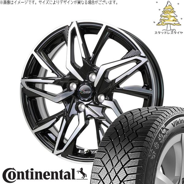 コンチネンタル バイキングコンタクト7 175/65R15 + クロノス CH-112 メタリックブラックポリッシュ 15インチ 5.5J +43 4H100P スタッドレス・ホイール4本セット。1枚目。