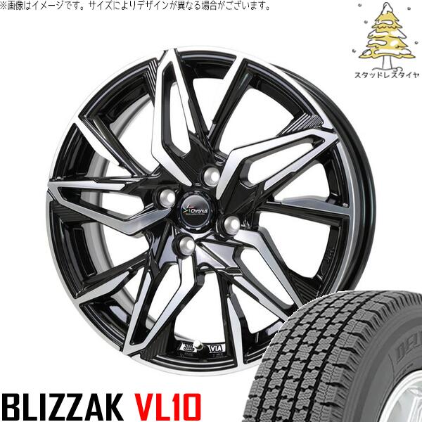 ブリヂストン ブリザック VL10 145/80R12 + クロノス CH-112 メタリックブラックポリッシュ 12インチ 4.00B +43 4H100P スタッドレス・ホイール4本セット。1枚目。