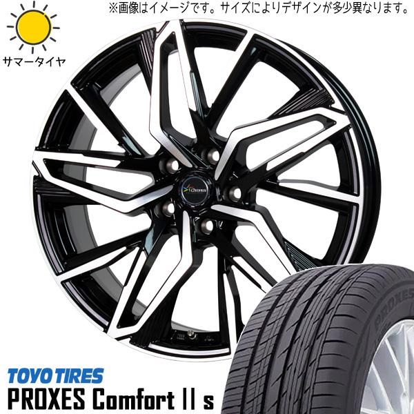 トーヨータイヤ プロクセス コンフォート2S 215/55R17 + クロノス CH-112 メタリックブラックポリッシュ 17インチ 7J +45 5H100P サマー・ホイール4本セット。1枚目。