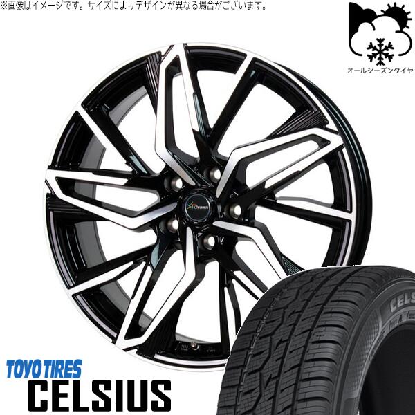 トーヨータイヤ セルシアス 225/55R18 + クロノス CH-112 メタリックブラックポリッシュ 18インチ 8J +42 5H114.3P オールシーズン・ホイール4本セット。1枚目。