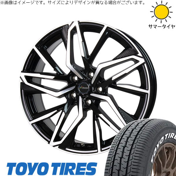 トーヨータイヤ H30 215/65R16 + クロノス CH-112 メタリックブラックポリッシュ 16インチ 6.5J +50 5H114.3P サマー・ホイール4本セット。1枚目。