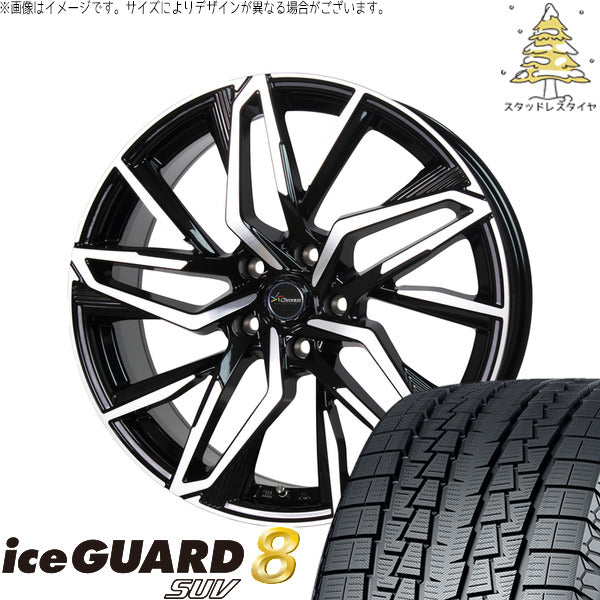 ヨコハマタイヤ アイスガード8 SUV 225/55R19 + クロノス CH-112 メタリックブラックポリッシュ 19インチ 7.5J +48 5H114.3P スタッドレス・ホイール4本セット。1枚目。