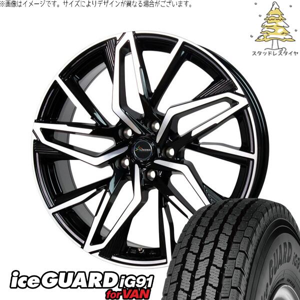 ヨコハマタイヤ アイスガード91 IG91 185/65R15 + クロノス CH-112 メタリックブラックポリッシュ 15インチ 6J +43 5H100P スタッドレス・ホイール4本セット。1枚目。