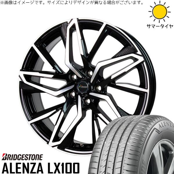 ブリヂストン アレンザ LX100 235/55R19 + クロノス CH-112 メタリックブラックポリッシュ 19インチ 8J +35 5H114.3P サマー・ホイール4本セット。1枚目。