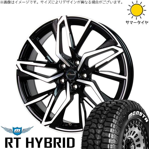 モンスタタイヤ RT ハイブリッド 215/65R16 + クロノス CH-112 メタリックブラックポリッシュ 16インチ 6.5J +40 5H114.3P サマー・ホイール4本セット。1枚目。
