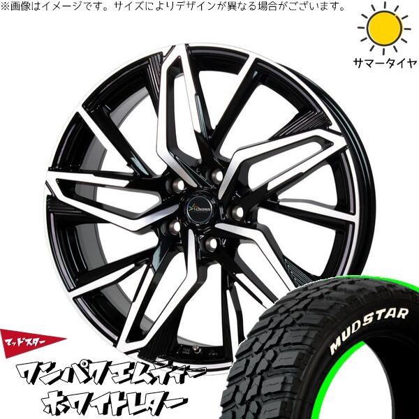 マッドスター ワンパクMT 225/55R18 + クロノス CH-112 メタリックブラックポリッシュ 18インチ 7J +48 5H100P サマー・ホイール4本セット。1枚目。