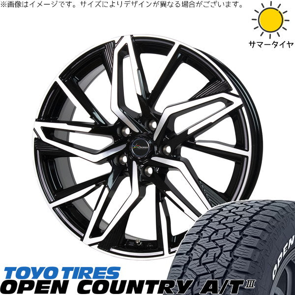 トーヨータイヤ オープンカントリー A/T3 ホワイトレター 215/60R17 + クロノス CH-112 メタリックブラックポリッシュ 17インチ 7J +38 5H114.3P サマー・ホイール4本セット。1枚目。