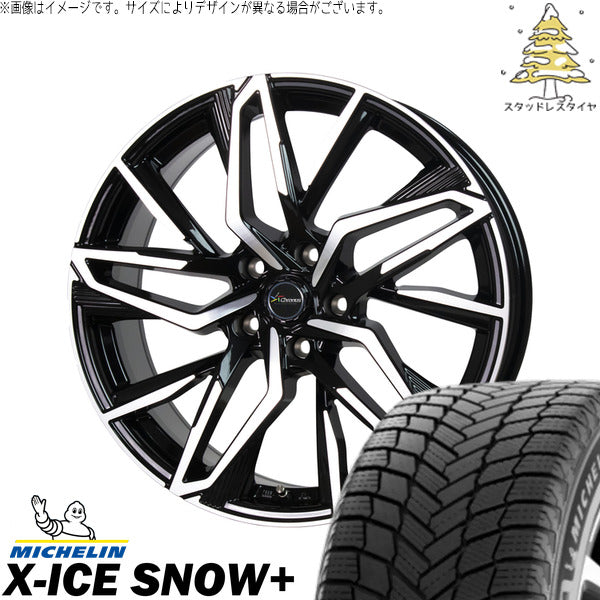 ミシュラン エックスアイス スノー+ 235/55R20 + クロノス CH-112 メタリックブラックポリッシュ 20インチ 8J +38 5H114.3P スタッドレス・ホイール4本セット。1枚目。