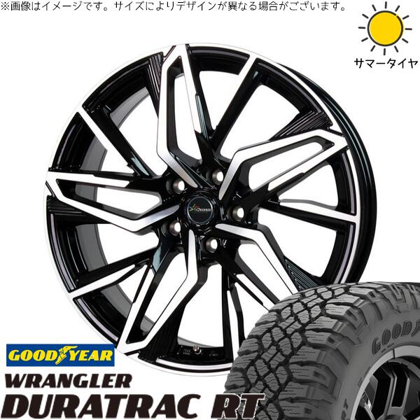 グッドイヤー ラングラー デュラトラック RT 245/65R17 + クロノス CH-112 メタリックブラックポリッシュ 17インチ 7J +38 5H114.3P サマー・ホイール4本セット。1枚目。