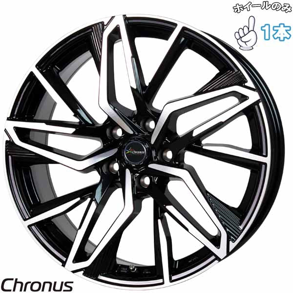17インチ アルミホイール 5穴114.3 | ホットスタッフ クロノス CH112 7J +38 1本