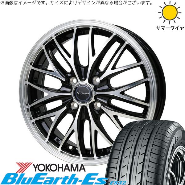 ヨコハマタイヤ ブルーアース ES32 195/55R16 + クロノス CH-113 メタリックブラックポリッシュ 16インチ 6J +45 4H100P サマー・ホイール4本セット。1枚目。
