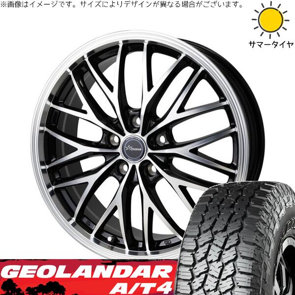 ヨコハマタイヤ ジオランダー A/T4 G018 265/65R17 + クロノス CH-113 メタリックブラックポリッシュ 17インチ 7J +38 5H114.3P サマー・ホイール4本セット。1枚目。
