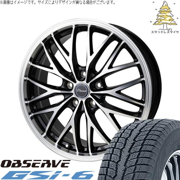 トーヨータイヤ オブザーブ Gsi-6 265/65R17 + クロノス CH-113 メタリックブラックポリッシュ 17インチ 7J +38 5H114.3P スタッドレス・ホイール4本セット。1枚目。