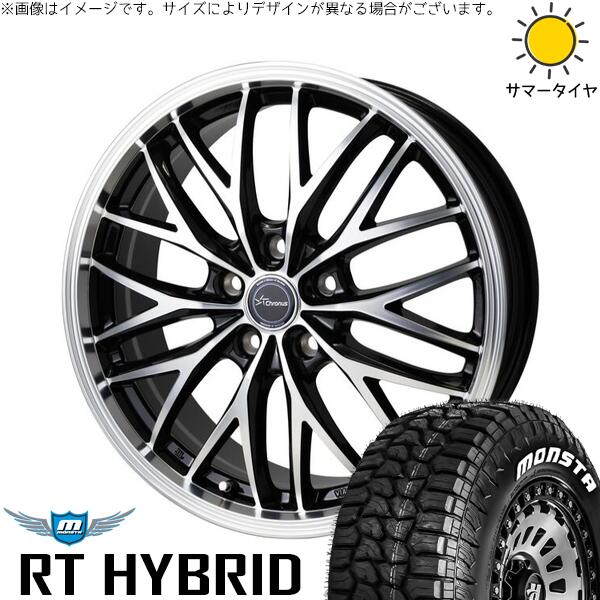 モンスタタイヤ RT ハイブリッド 195/65R15 + クロノス CH-113 メタリックブラックポリッシュ 15インチ 6J +43 5H114.3P サマー・ホイール4本セット。1枚目。