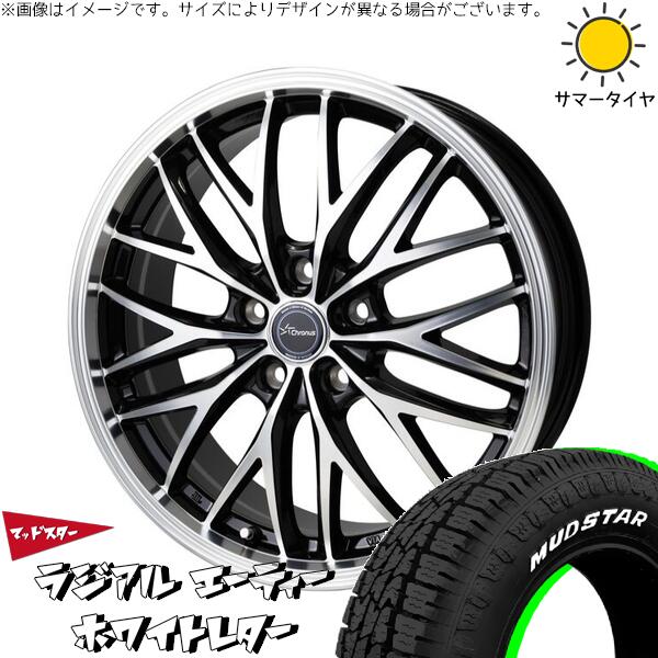 マッドスター ラジアルAT 195/65R15 + クロノス CH-113 メタリックブラックポリッシュ 15インチ 6J +43 5H100P サマー・ホイール4本セット。1枚目。