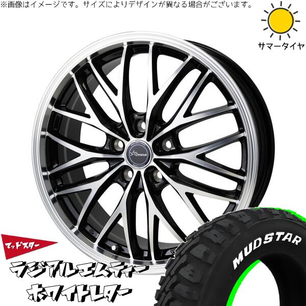 マッドスター ラジアルMT 195/65R15 + クロノス CH-113 メタリックブラックポリッシュ 15インチ 6J +43 5H100P サマー・ホイール4本セット。1枚目。