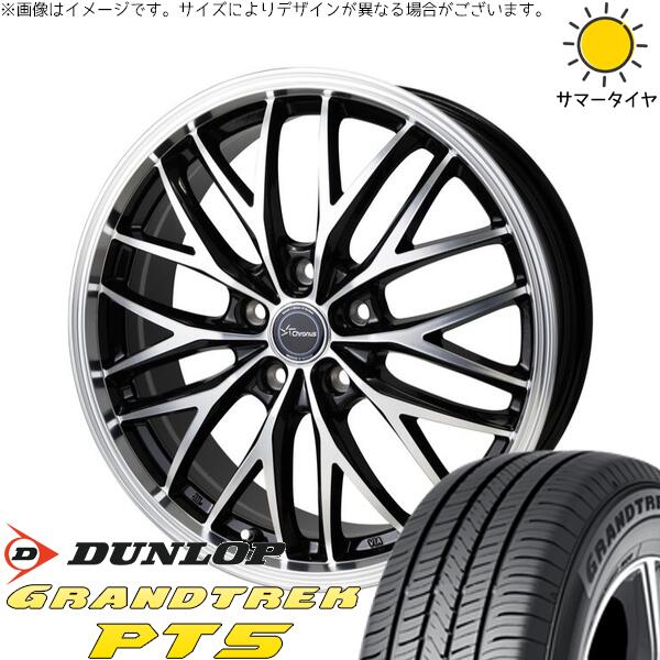 ダンロップ グラントレック PT5 215/60R17 + クロノス CH-113 メタリックブラックポリッシュ 17インチ 7J +48 5H114.3P サマー・ホイール4本セット。1枚目。