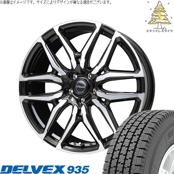 トーヨータイヤ デルベックス 935 155/80R14 + クロノス CH-114 ブラックポリッシュ 14インチ 5J +38 4H100P スタッドレス・ホイール4本セット。1枚目。