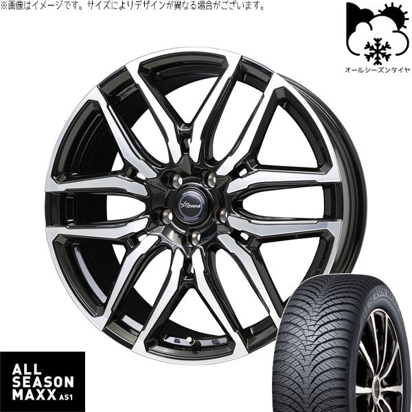 ダンロップ ALL SEASON MAXX 165/65R14 + クロノス CH-114 ブラックポリッシュ 14インチ 5J +38 4H100P オールシーズン・ホイール4本セット。1枚目。