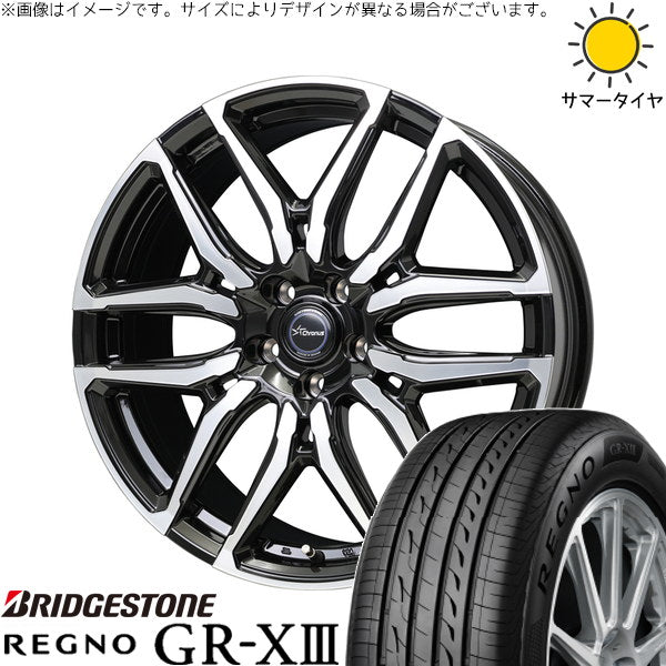 ブリヂストン レグノ GR-X3 185/65R15 + クロノス CH-114 ブラックポリッシュ 15インチ 5.5J +43 4H100P サマー・ホイール4本セット。1枚目。
