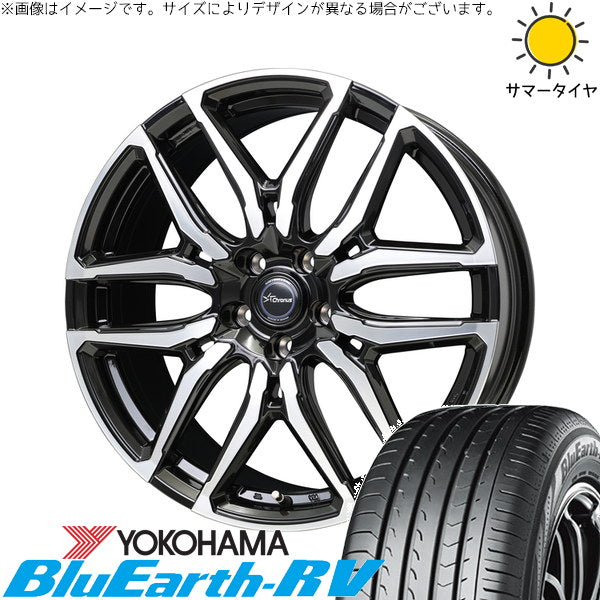 ヨコハマタイヤ ブルーアース RV03 175/55R15 + クロノス CH-114 ブラックポリッシュ 15インチ 5.5J +43 4H100P サマー・ホイール4本セット。1枚目。
