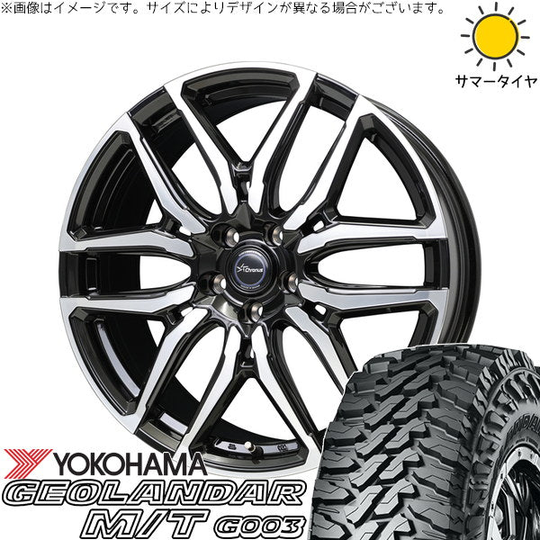 ヨコハマタイヤ ジオランダー M/T G003 225/65R17 + クロノス CH-114 ブラックポリッシュ 17インチ 7J +48 5H114.3P サマー・ホイール4本セット。1枚目。
