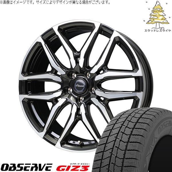 トーヨータイヤ オブザーブ GIZ3 215/45R17 + クロノス CH-114 ブラックポリッシュ 17インチ 7J +55 5H114.3P スタッドレス・ホイール4本セット。1枚目。