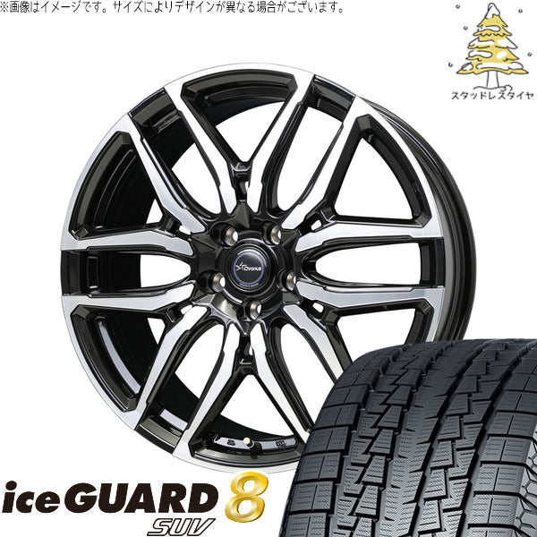 ヨコハマタイヤ アイスガード8 SUV 235/60R18 + クロノス CH-114 ブラックポリッシュ 18インチ 8J +42 5H114.3P スタッドレス・ホイール4本セット。1枚目。