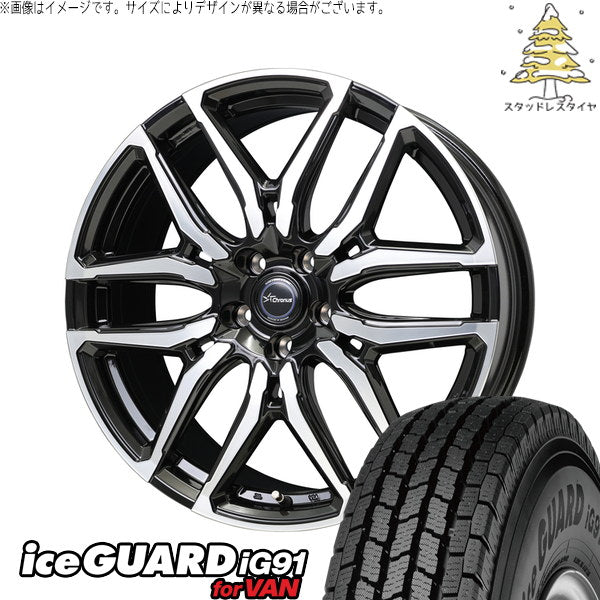 ヨコハマタイヤ アイスガード91 IG91 205/65R16 + クロノス CH-114 ブラックポリッシュ 16インチ 6J +45 5H114.3P スタッドレス・ホイール4本セット。1枚目。