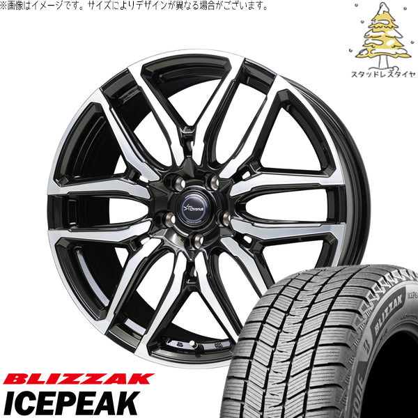 ブリヂストン ブリザック ICEPEAK 235/55R19 + クロノス CH-114 ブラックポリッシュ 19インチ 7J +38 5H114.3P スタッドレス・ホイール4本セット。1枚目。