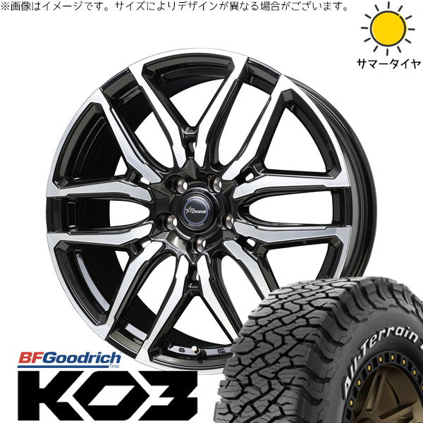 BFグッドリッチ オールテレーン T/A KO3 225/65R17 + クロノス CH-114 ブラックポリッシュ 17インチ 7J +38 5H114.3P サマー・ホイール4本セット。1枚目。