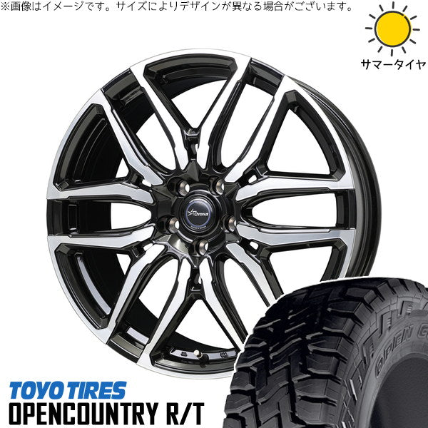 トーヨータイヤ オープンカントリー R/T 225/65R17 + クロノス CH-114 ブラックポリッシュ 17インチ 7J +38 5H114.3P サマー・ホイール4本セット。1枚目。