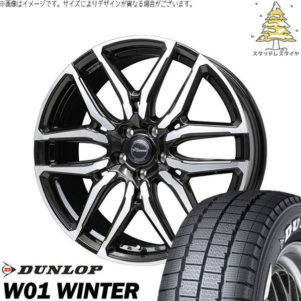 ダンロップ W01 WINTER 215/60R17 + クロノス CH-114 ブラックポリッシュ 17インチ 7J +55 5H114.3P スタッドレス・ホイール4本セット。1枚目。