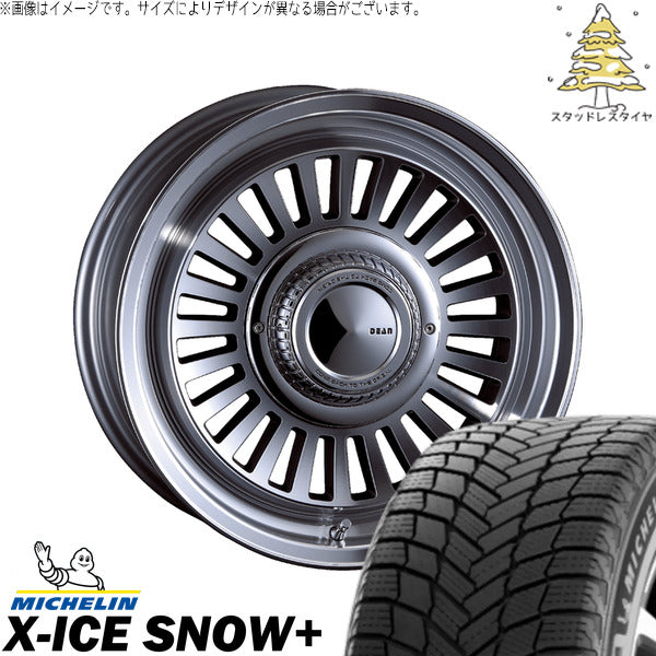 ミシュラン エックスアイス スノー+ 265/65R17 + ディーン カリフォルニア バーニッシュグレー 17インチ 7.5J +20 6H139.7P スタッドレス・ホイール4本セット。1枚目。