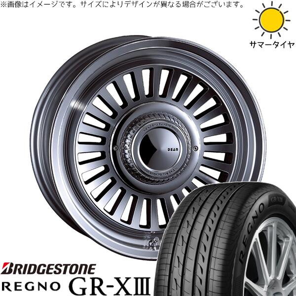 ブリヂストン レグノ GR-X3 RV 215/65R16 + ディーン カリフォルニア バーニッシュグレー 16インチ 6.5J +38 6H139.7P サマー・ホイール4本セット。1枚目。