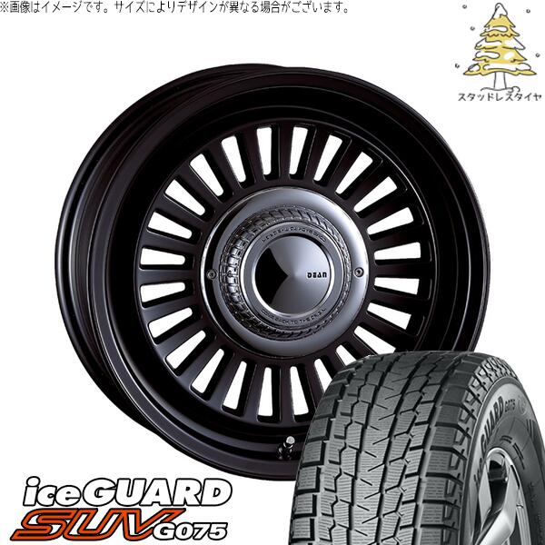 ヨコハマタイヤ アイスガード SUV G075 (iceGUARD SUV G075) 185/85R16 + ディーン カリフォルニア マットブラック 16インチ 5.5J +20 5H139.7P スタッドレス・ホイール4本セット。1枚目。