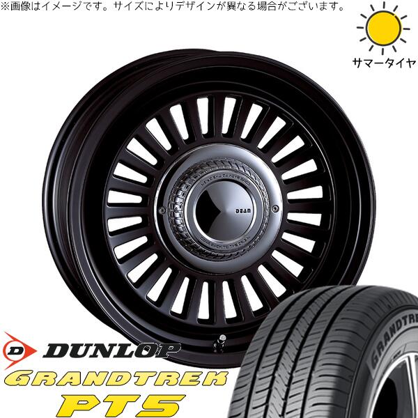 ダンロップ グラントレック PT5 265/65R17 + ディーン カリフォルニア マットブラック 17インチ 7.5J +20 6H139.7P サマー・ホイール4本セット。1枚目。