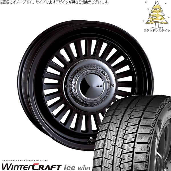 クムホ ウィンタークラフト アイス Wi61 215/65R16 + ディーン カリフォルニア マットブラック 16インチ 6.5J +38 6H139.7P スタッドレス・ホイール4本セット。1枚目。