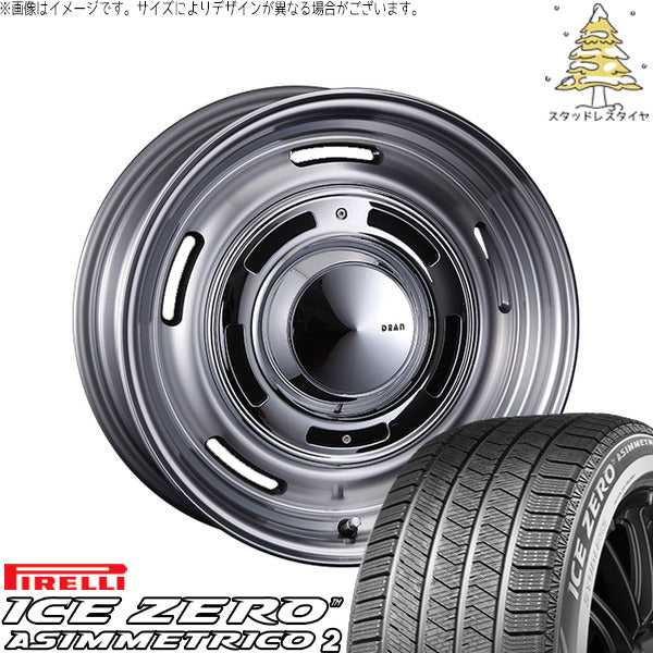 ピレリ アイスゼロアシンメトリコ2 195/55R16 + ディーン クロスカントリー バーニッシュグレー 16インチ 6J +42 4H100P スタッドレス・ホイール4本セット。1枚目。
