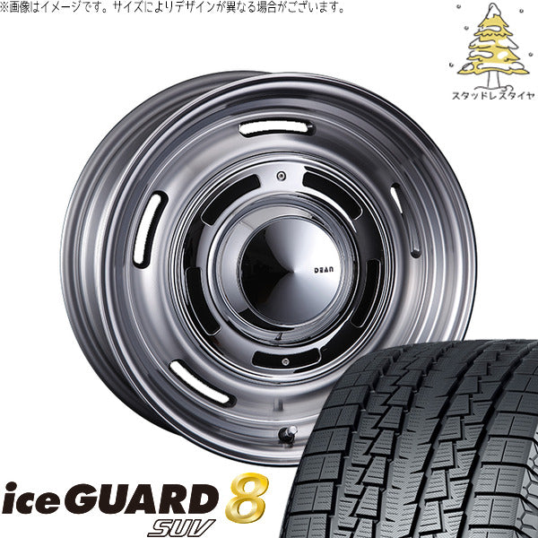 ヨコハマタイヤ アイスガード8 SUV 265/70R16 + ディーン クロスカントリー バーニッシュグレー 16インチ 7J +40 6H139.7P スタッドレス・ホイール4本セット。1枚目。