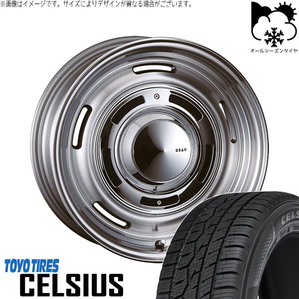 トーヨータイヤ セルシアス 225/55R18 + ディーン クロスカントリー バーニッシュグレー 18インチ 8J +35 5H114.3P オールシーズン・ホイール4本セット。1枚目。