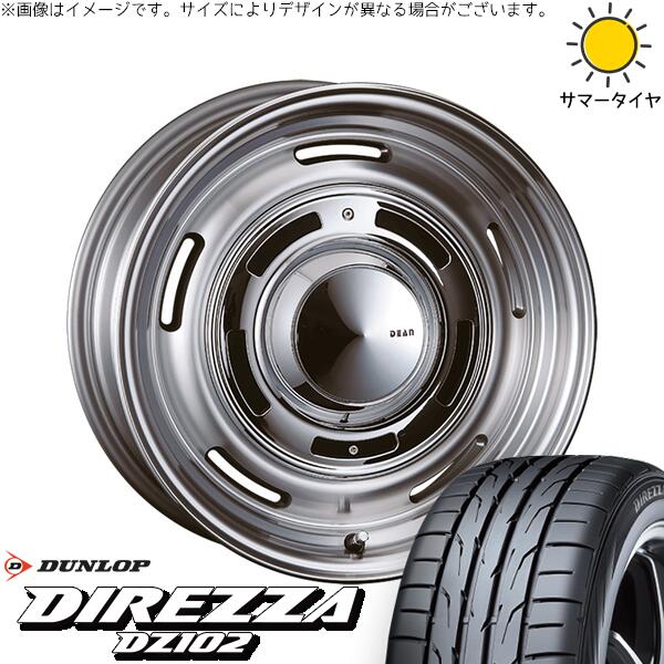 ダンロップ ディレッツァ DZ102 195/50R16 + ディーン クロスカントリー バーニッシュグレー 16インチ 6J +42 4H100P サマー・ホイール4本セット。1枚目。