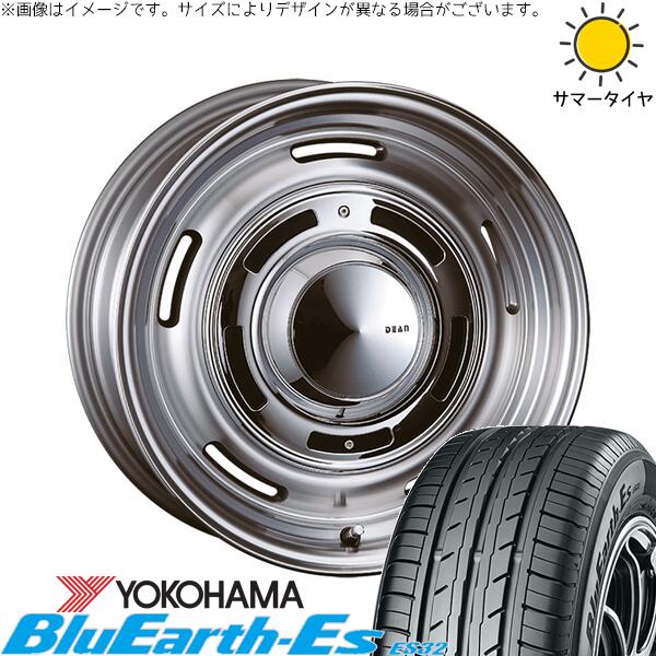 ヨコハマタイヤ ブルーアース ES32 195/55R16 + ディーン クロスカントリー バーニッシュグレー 16インチ 6J +42 4H100P サマー・ホイール4本セット。1枚目。