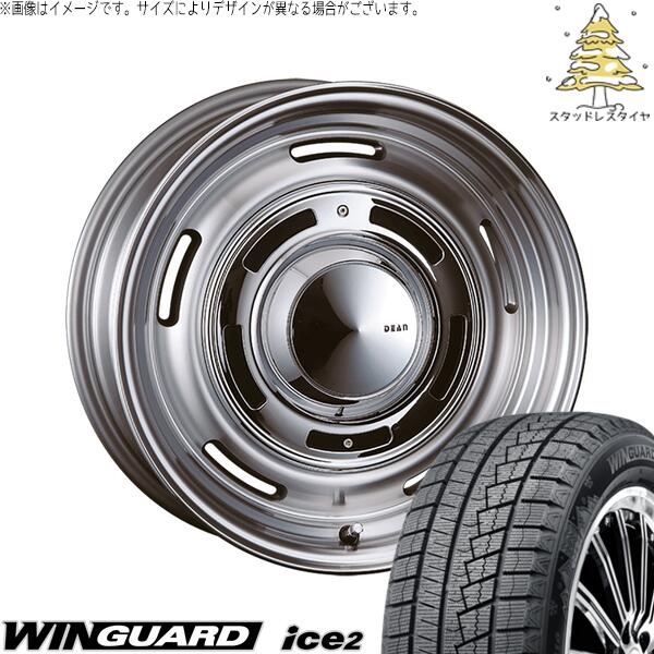 ネクセン ウィンガード アイス2 (WinGUARD ice2) 225/55R17 + ディーン クロスカントリー バーニッシュグレー 17インチ 7.0J +40 5H100P スタッドレス・ホイール4本セット。1枚目。