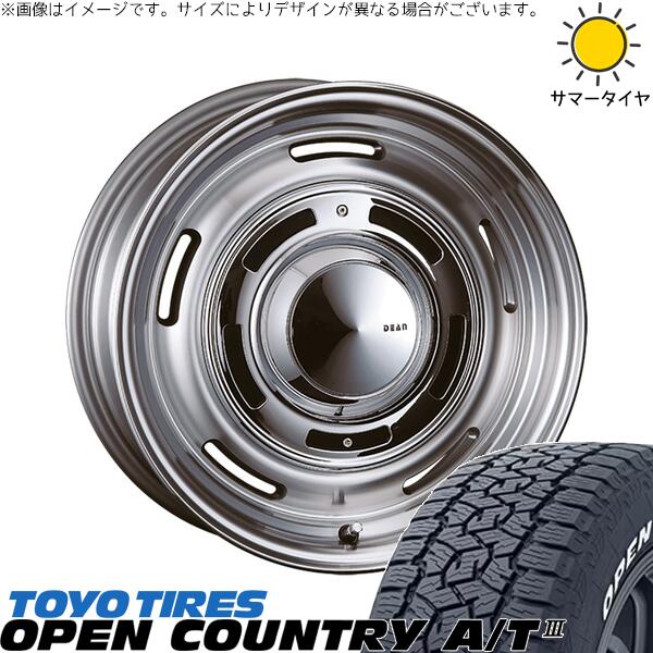 トーヨータイヤ オープンカントリー A/T3 215/70R16 + ディーン クロスカントリー バーニッシュグレー 16インチ 6J -5 5H139.7P サマー・ホイール4本セット。1枚目。